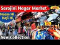 Sarojini Nagar Market Delhi | Maha Sale | Fresh Collection