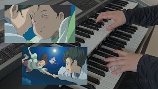 【ふたたび】弾いてみた／エレクトーン