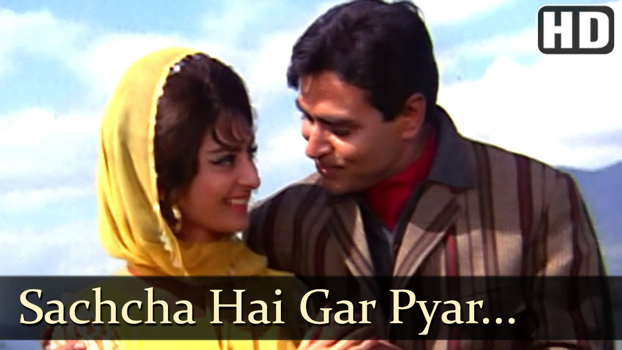 Sachcha Hai Gar   Rajendra Kumar   Saira Banu   Jhuk Gaya Aasman   Bollywood Songs   Mohd Rafi