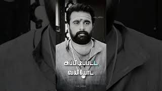 Life Feeling Sad Dialogue Whatsapp Status Life Line Whatsapp Statusfeeling Alone Status