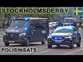 Riot police units and police activity in stockholm se  52023