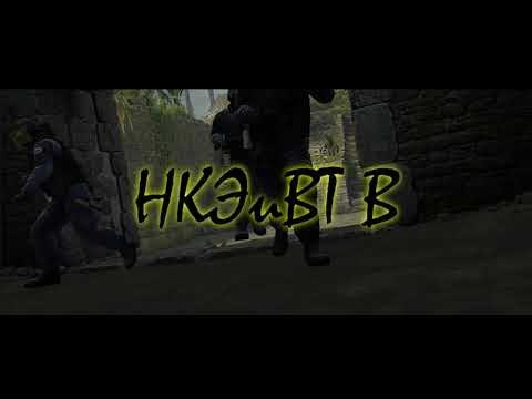 НКЭиВТ В - YouTube