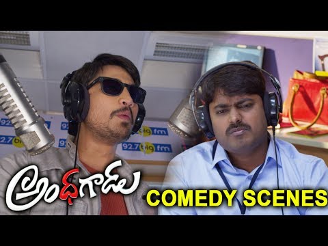 Andhhagadu Movie Comedy Teaser 02