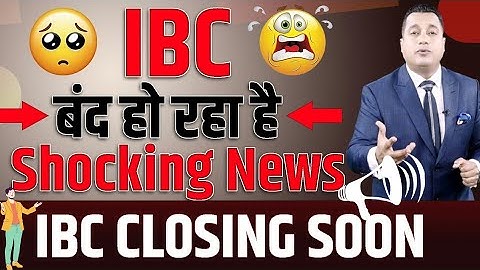 IBC 3.0 BOND HO JAIGA || 4.0 ASAN NAHI HUGA || Dr. Vivek Bindra Bindra || #badabusiness