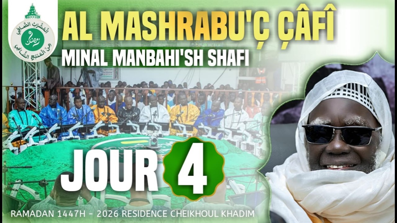 Al Mashrabuç- Çâfî minal manbahish- Shâfî