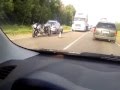 Авария  Мотоцикл  Смертельный исход