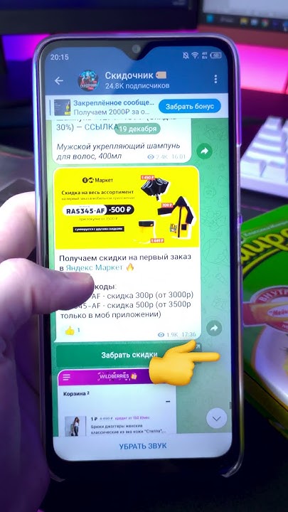 Я купил самые дешевые игровые наушники… 🤢 - YouTube