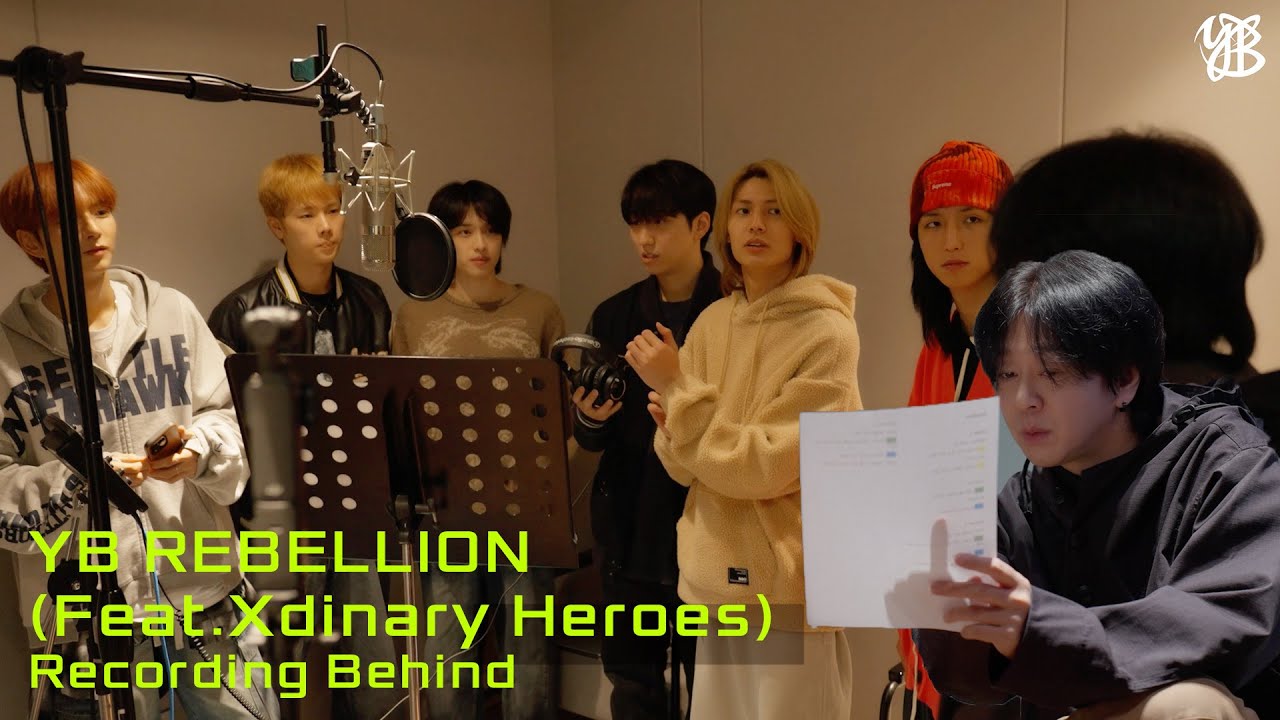 [YB] Rebellion (Feat.Xdinary Heroes) 녹음현장 비하인드