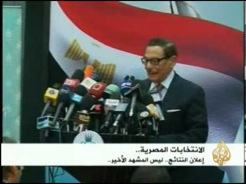 إنسحاب أكبر قوى المعارضة في مصر