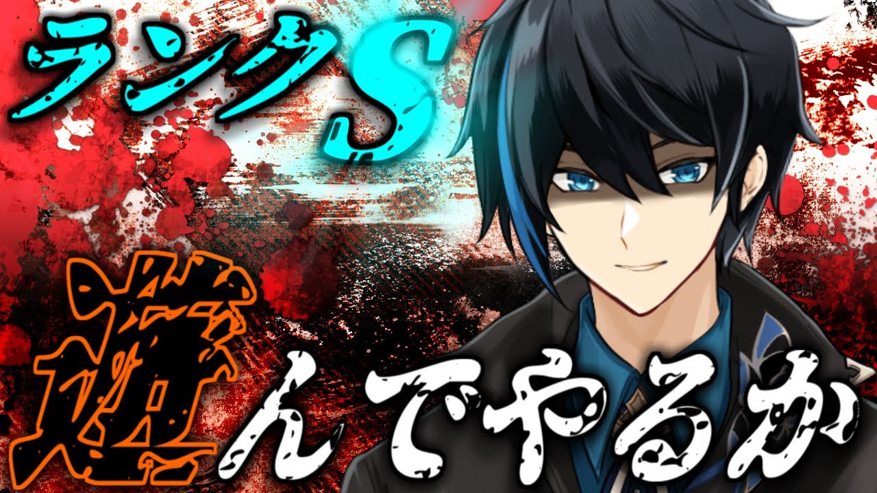 ゆっくり茶番劇 能力値s のすみかぜが チート能力 を隠して実力主義の学校へ通う 24話 Youtube