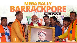 PM Modi Live | Public meeting in Barrackpore, West Bengal | Lok Sabha Election 2024