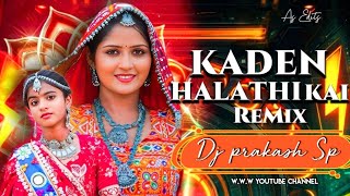 Kadena halathi Kai nacharichi st dj song || summer Banjara marriage songs || Banjara dj remix songs 