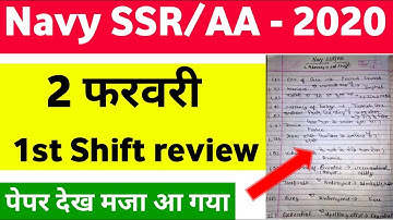Navy SSR/AA Exam 2 February 1st Shift All Questions review with full Solution