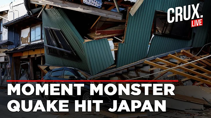 Japan Earthquake LIVE | Massive 7.6 Magnitude Quake Damages Buildings, Leaves Dozens Injured