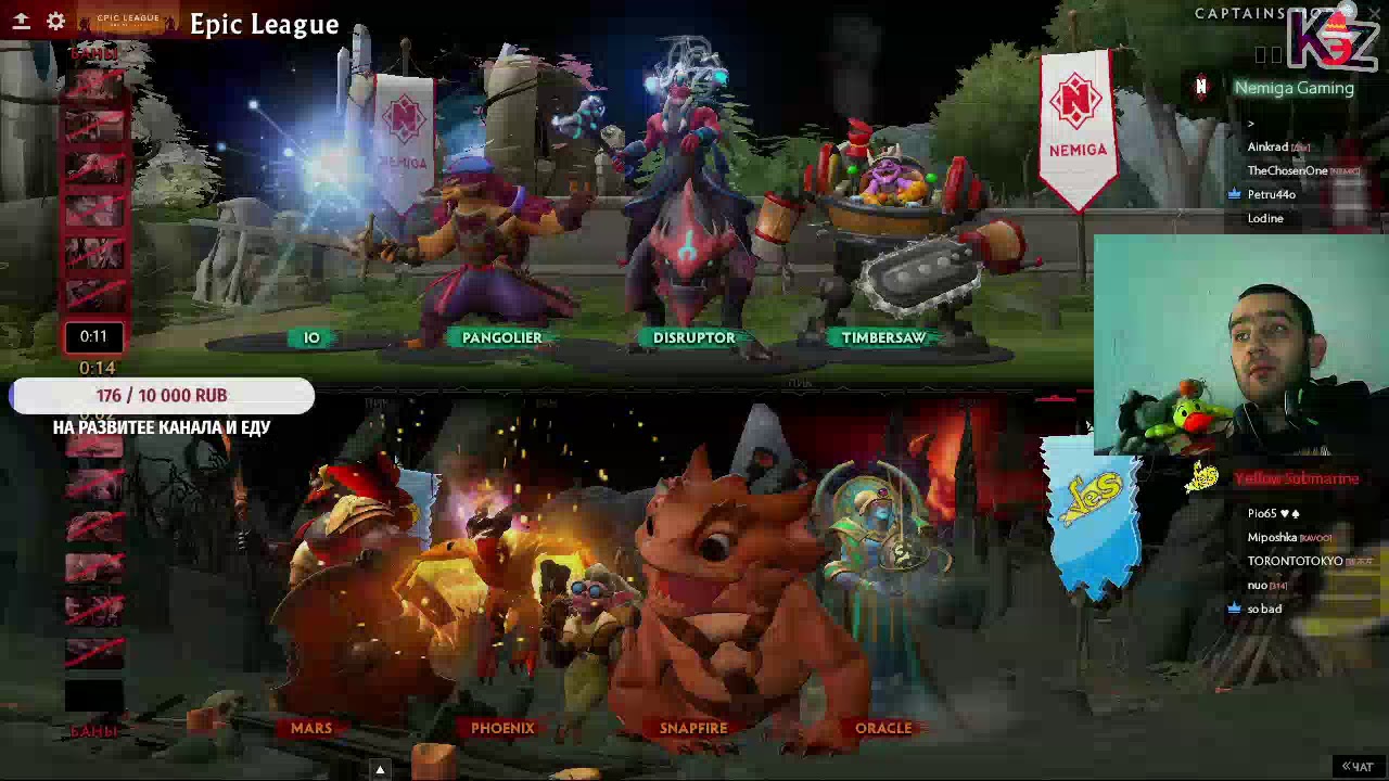 Nemiga 0-2 YeS \ EPIC League - ВО3  \ by  Дядюшка KэZ