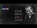 تحت حراسة القمر جديد 2026