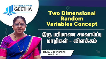 Two Dimensional Random variables concept