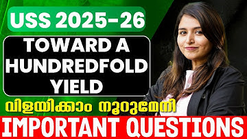 USS 2025- 26 | Towards A Hundredfold Yield | Important Questions | Exam Winner
