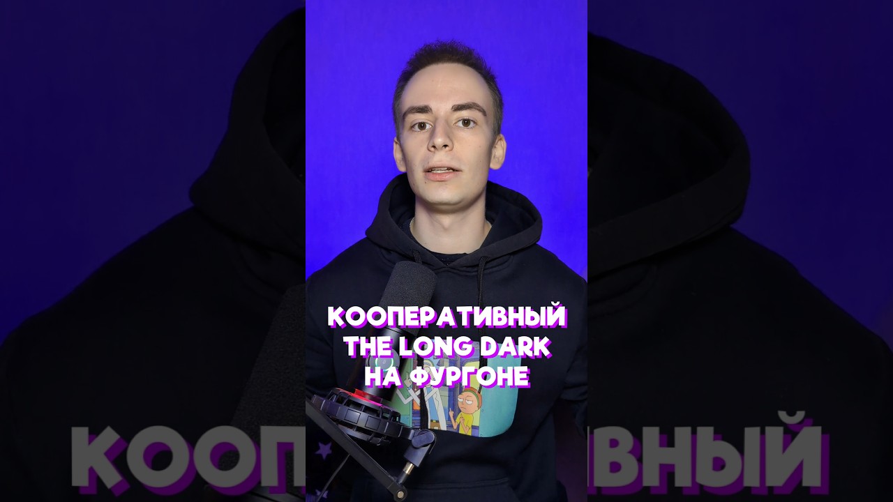 Игра в Тг: SHABALKINGS 