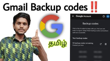 how to get 8 digit backup code for gmail / how to get the backup code for gmail / tamil