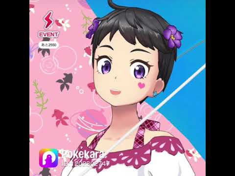 歌ってみた/ランバダ/石井明美/byケーマーさっちゃん