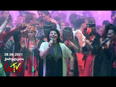 „მზიანი საქართველოს“ ხელოვნების ზეიმი „ნარინჯისფერ ქობულეთთან“ ერთად