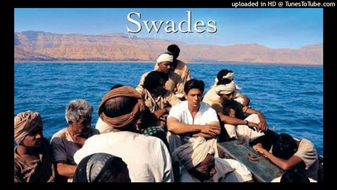 swades shehnai ringtone