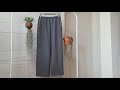 패턴없이 바지 만들기/깜짝놀라실거예요. Make pants without a pattern/ you will be surprised