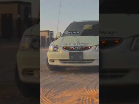 هيونداي فيرنا ليبيا الجزائر 