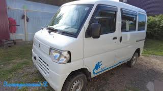 Mitsubishi minicab 16 kWt 