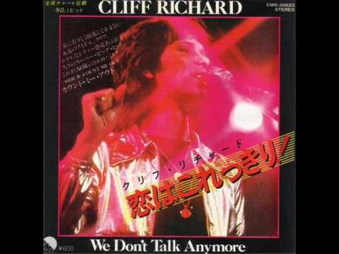 クリフ リチャード Cliff Richard 恋はこれっきり We Don T Talk Anymore 1979年 Youtube クリフ リチャード Cliff Richard 恋はこれっきり We Don T Talk Anymore 1979年 Youtube
