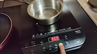 How to use any Cooking Pot induction Stove,