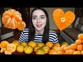 2 КГ МАНДАРИНОВ MUKBANG  не asmr ИСТОРИИ ИЗ ДЕТСТВА Ayka Emilly