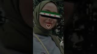 أغنية أنا سوري وشايف حالي 🖤🖤🖤