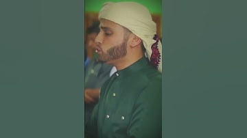 تلاوة تفوق الخيال بـ صوت القارئ عبدالعزيز سحيم #اكسبلور #القرآن الكريم