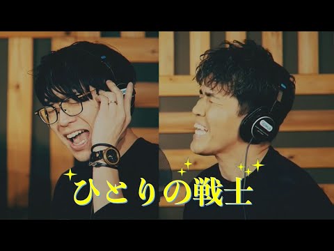 川崎鷹也&武井壮 with TEAM ATHLETE  『ひとりの戦士』