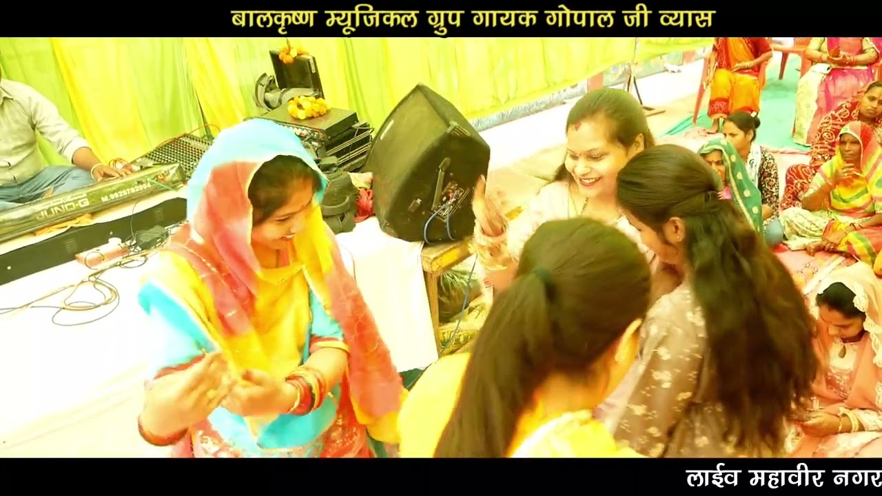 श्री राम का डंका, लंका मे बजवा दिया बजरंग बाला नै,,,,गायक- गोपाल व्यास मो. 8890306016