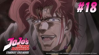JoJo's Bizarre Adventure (S2): Stardust Crusaders - Episode 18 [Hindi Dub] | Muse IN