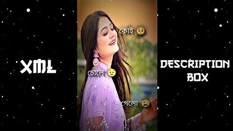 "EK SUNDORI MAIYAA trend Bengali status video edit alight xml" by THE@opjisanmass3431