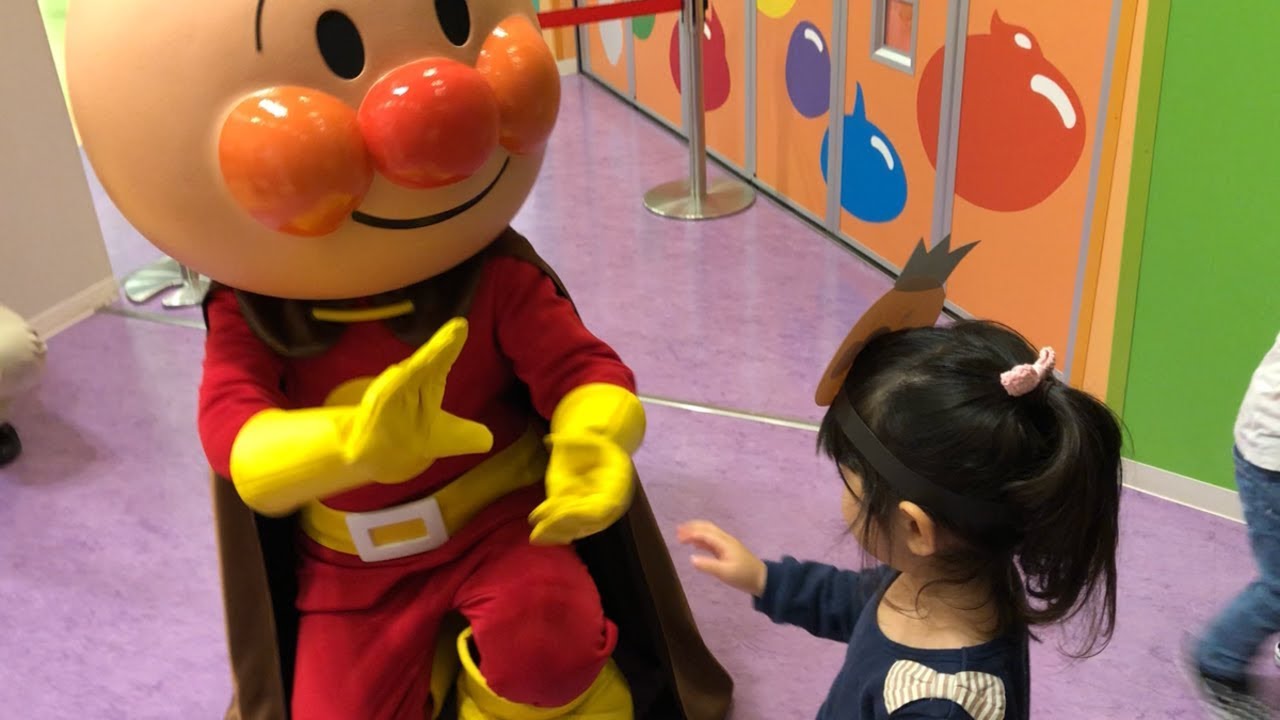 【前編】☆アンパンマンミュージアム神戸にお出かけ☆Anpanman Museum