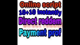 Online script direct transfer no task Paytm tez phone pe screenshot 5