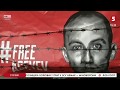 Визволений з полону журналіст та блогер Станіслав Асєєв зняв банер "Free Asyeyev"