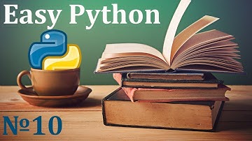 Курс Python 3 | Функция range()