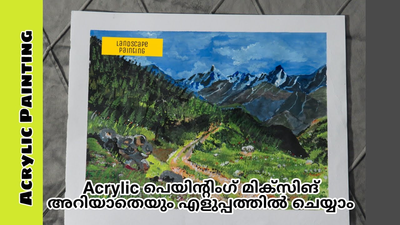 Acrylic painting easy(malayalam) YouTube