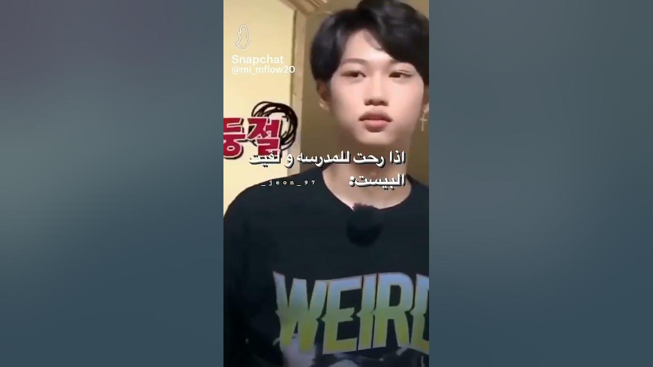 هه - YouTube