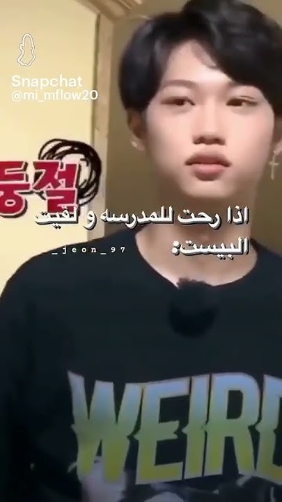 هه - YouTube