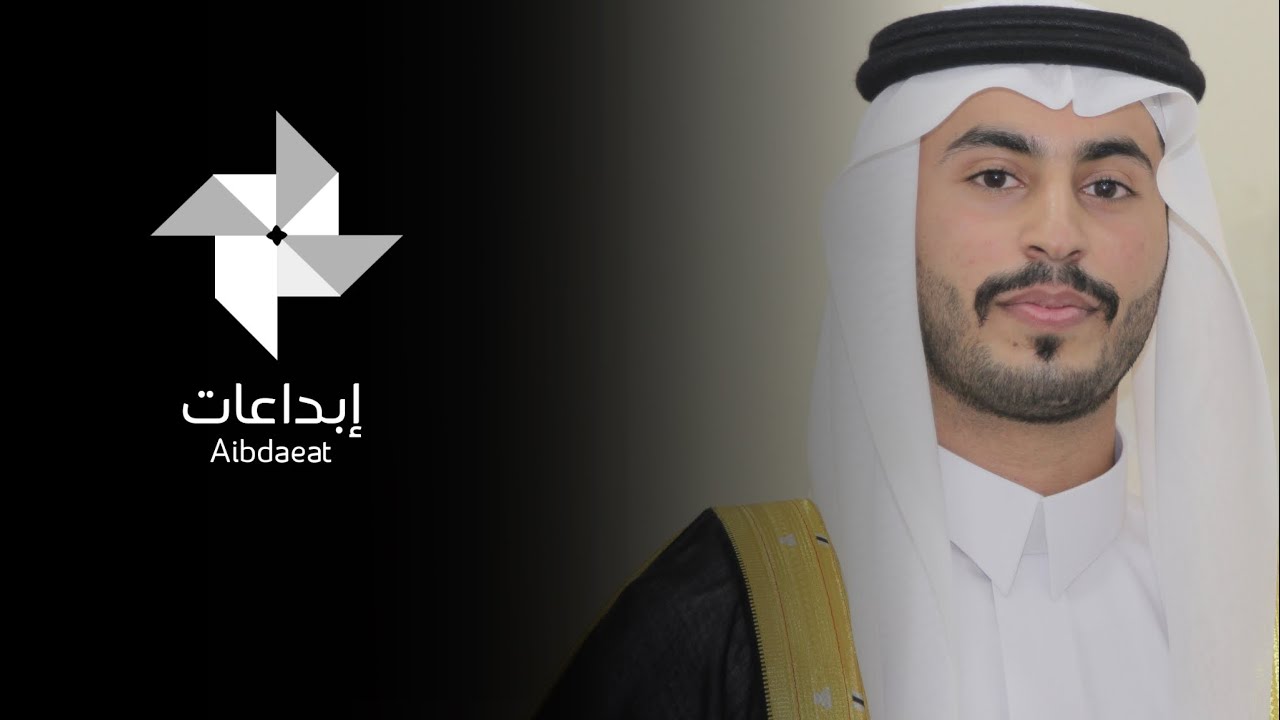 زواج | سعد الهويمل