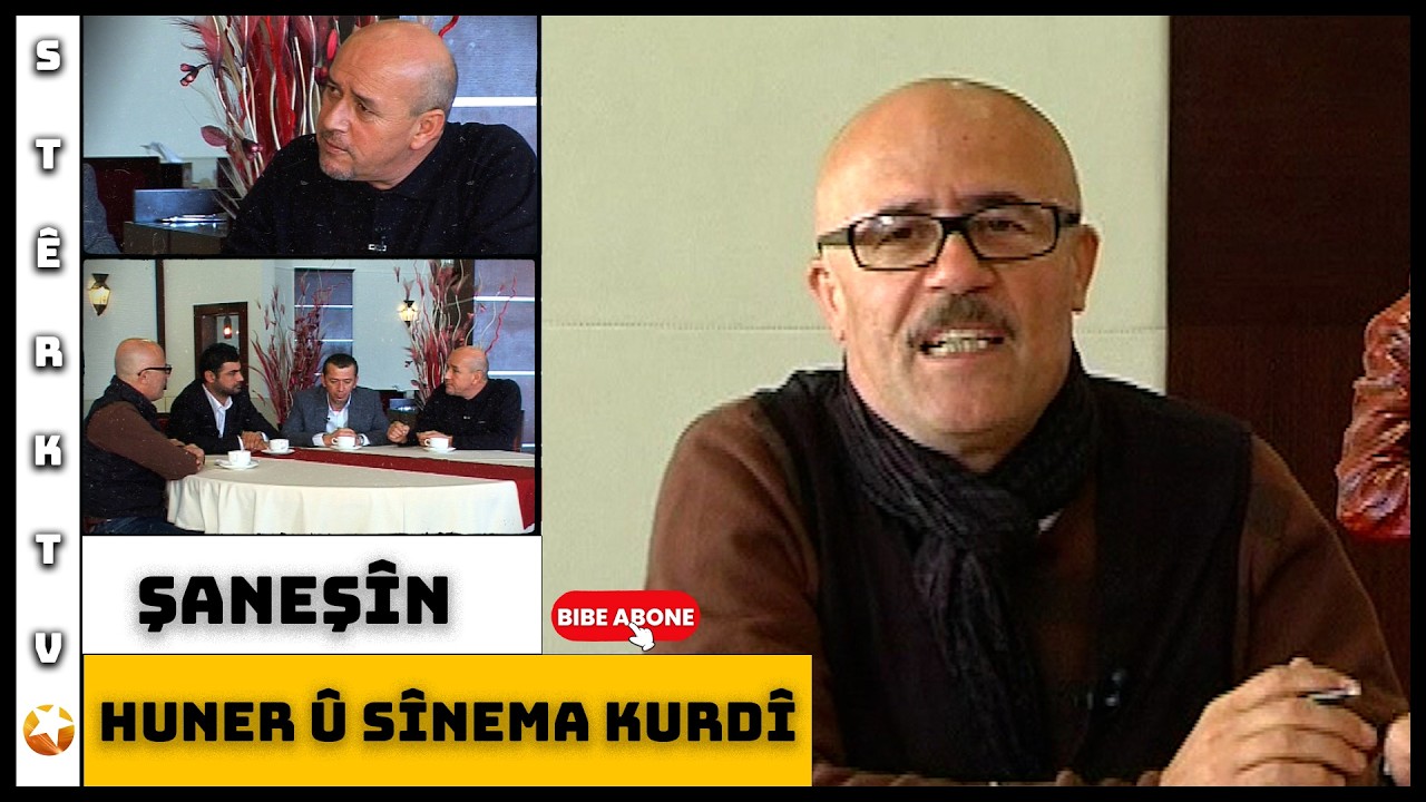 Şaneşîn - Mihemed Elî Etroşî & Mesud Arif & Rêkêş Şehbaz