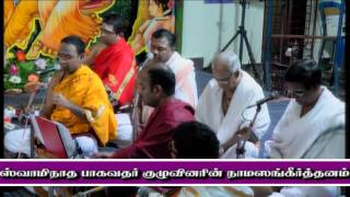 060 - New Jersey Swaminathan - Muthukumaranadi..Alangudi Radhakalyanam 2015