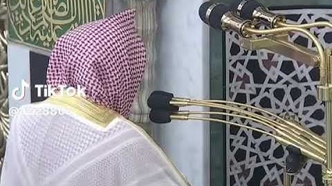' خواتيم سورة الواقعة ٧٥ - ٩٦  ' الشيخ ‫#حسين_ال_الشيخ‬ صلاة العشاء  ٢٦-١٢-١٤٤٦ هـ